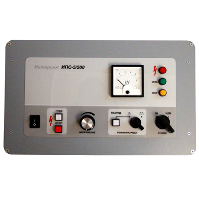 Генератор импульсный высоковольтный ИПС-5-500