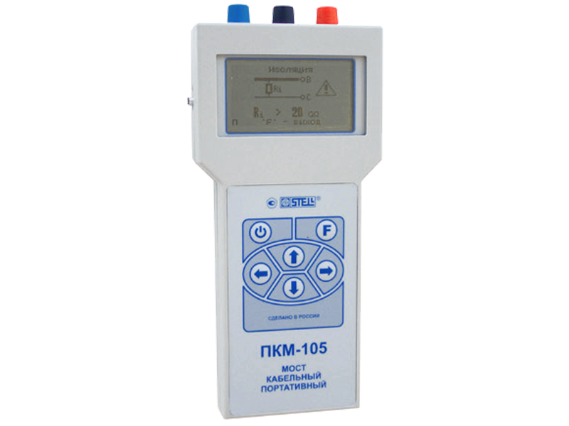 Мост кабельный портативный ПКМ-105