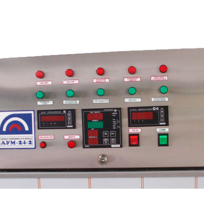 Автомат ускоренного второго метода АУМ-24-2