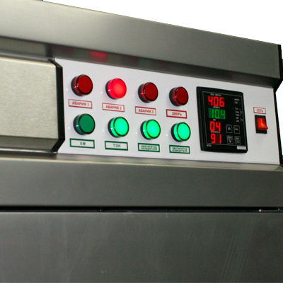 Шкаф влажного хранения образцов ШВХ-480