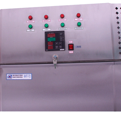 Шкаф влажного хранения образцов ШВХ-72