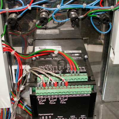 Шкаф влажного хранения образцов ШВХ-300