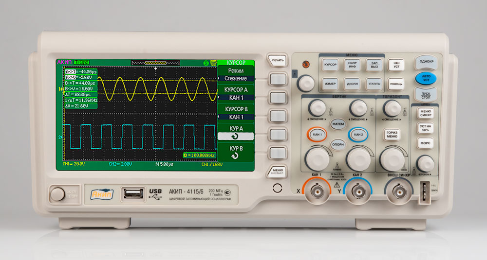 АКИП-4115/6А — цифровой запоминающий осциллограф (снят с производства)