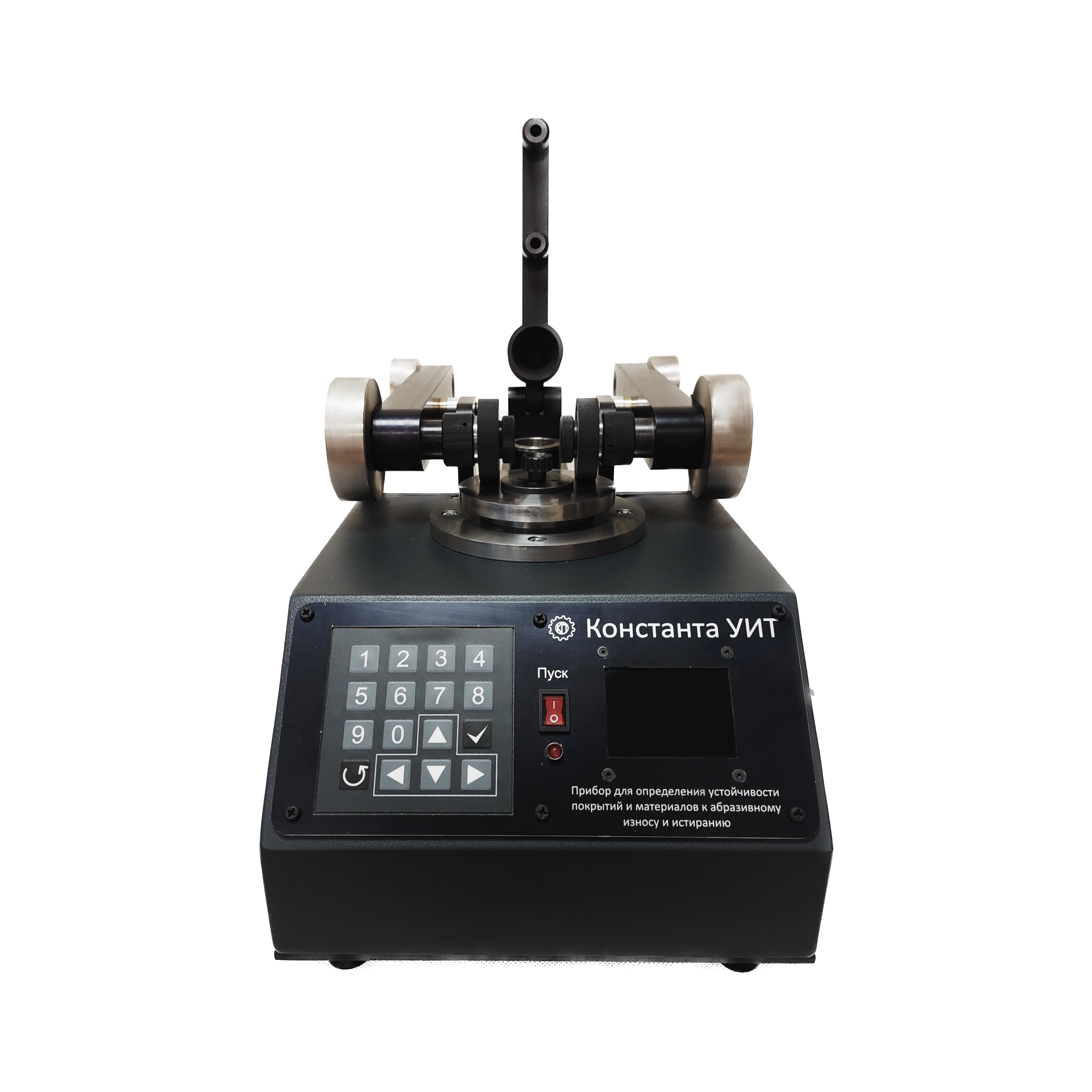 Прибор Константа УИТ