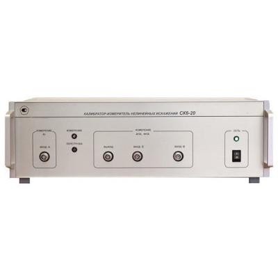 Измерители-калибраторы коэффициента гармоник СК6-20А