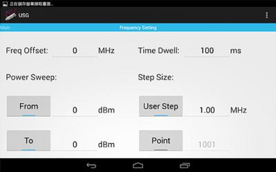 Портативный USB ВЧ генератор USG-3044