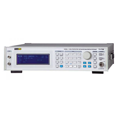 Генератор сигналов высокочастотный Г4-176М (снят с производства)