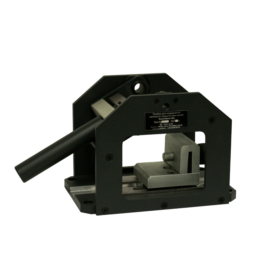 Изгиб цилиндрический Константа ИЦ