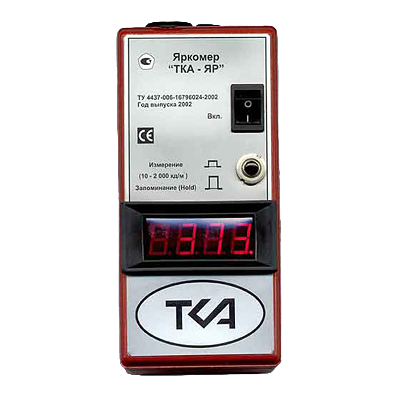 Кинопроекционный яркомер ТКА-ЯР(снят с производства)