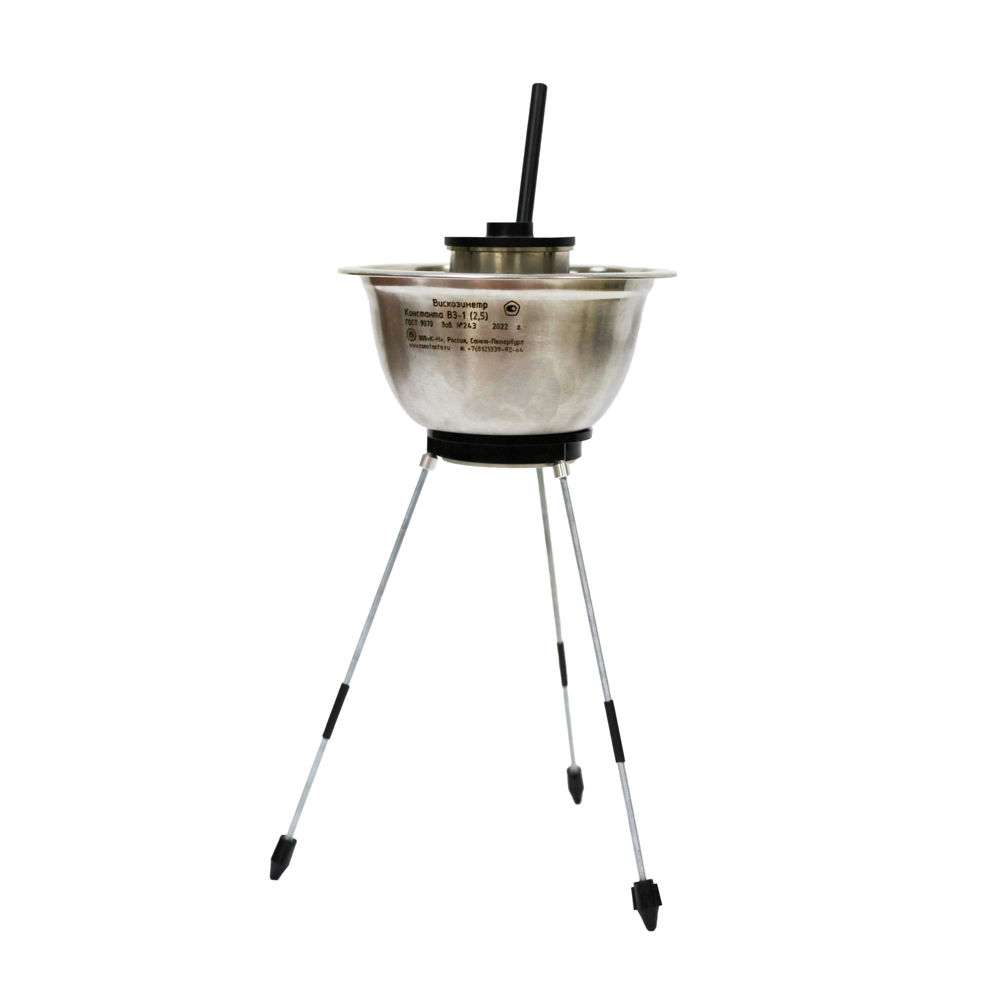 Вискозиметр ВЗ-1