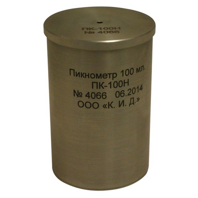 Пикнометр из нержавеющей стали 100 мл. ПК-100Н
