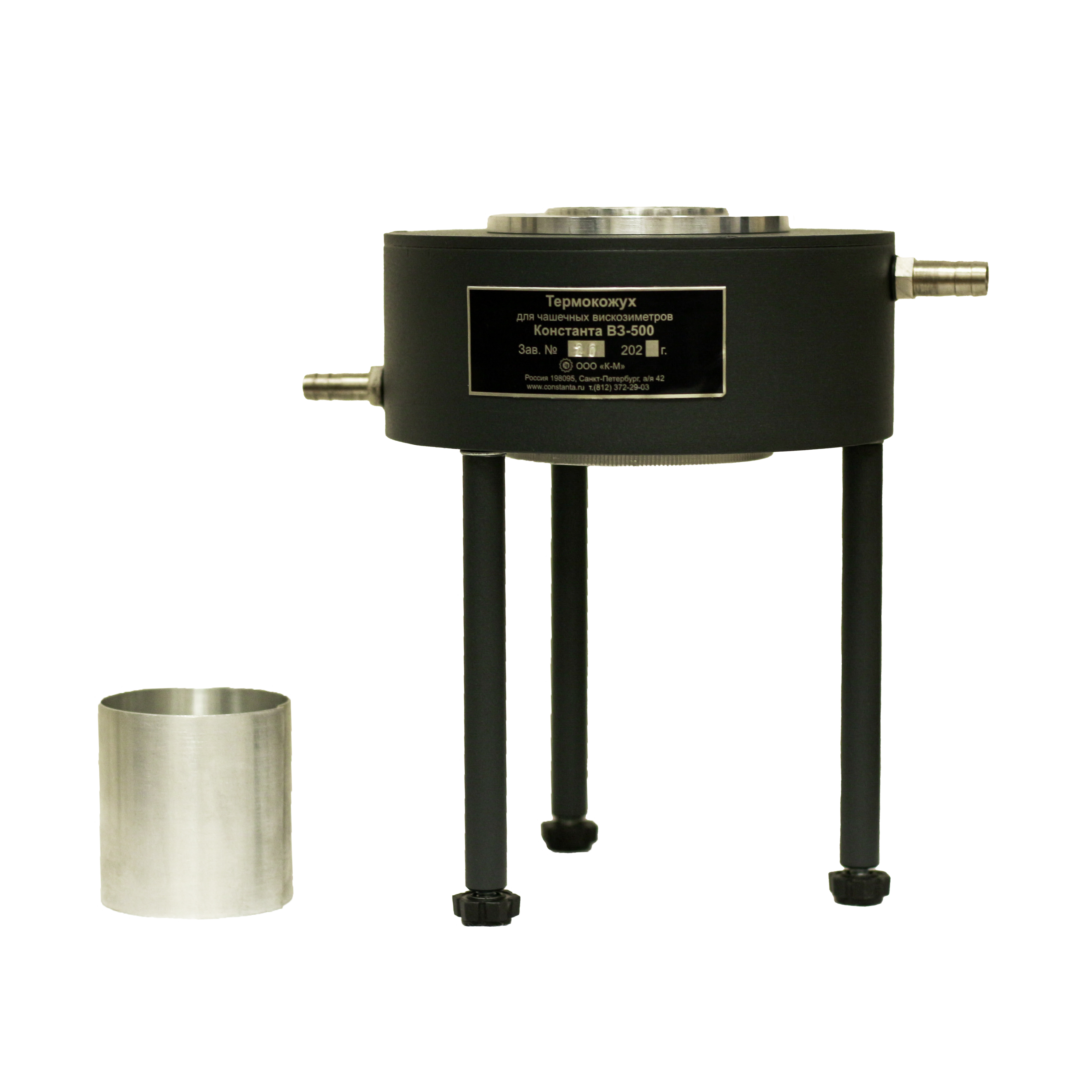 Термокожух для чашечных вискозиметров Константа ВЗ