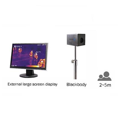 Тепловизор Dali TE-W300H