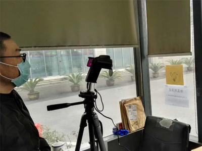 Тепловизор TI-P1 для измерения температуры тела человека