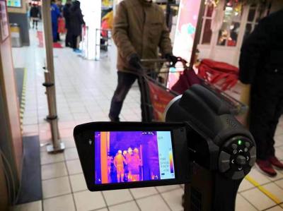 Тепловизор TI-P1 для измерения температуры тела человека