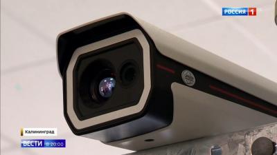 Система тепловизионного мониторинга температуры тела человека ISMTB-ZS-315