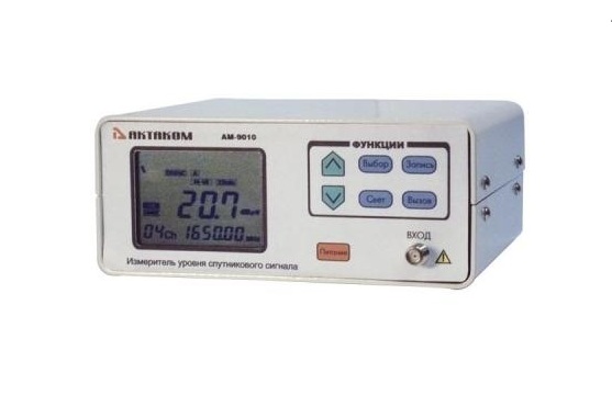 Измеритель уровня спутниковых сигналов АМ-9010