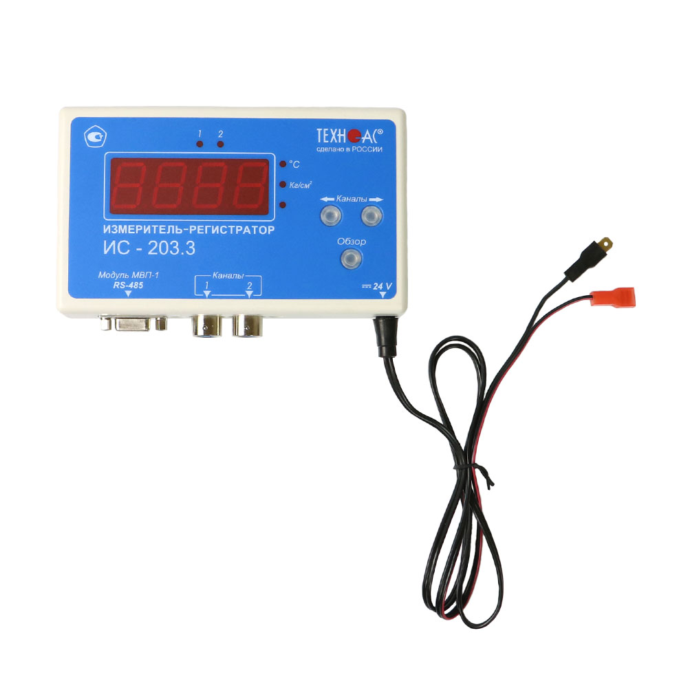 Двухканальный стационарный электронный самописец / измеритель регистратор ИС-203.3