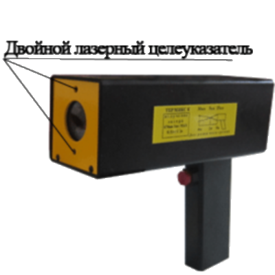 Высокотемпературные пирометры (бесконтактные ик-термометры) «КМ3-Термикс» и «КМ3-ТермиксК»