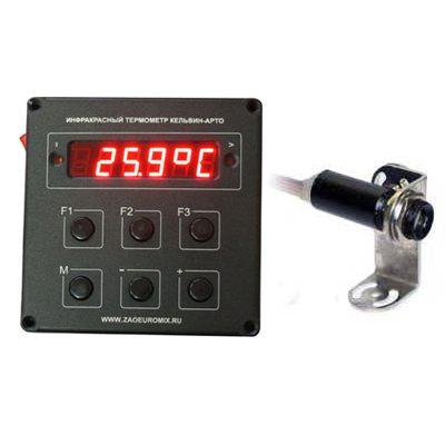 Пирометр Кельвин АРТО 350 Ц/10