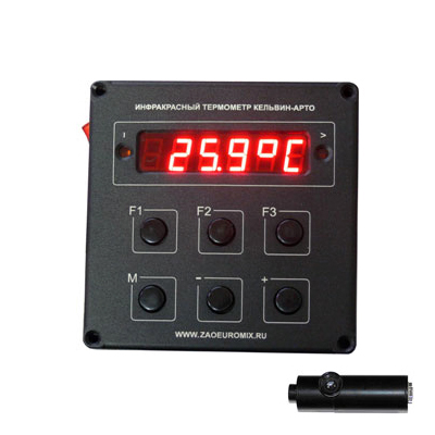 Пирометр Кельвин АРТО 1500 Т